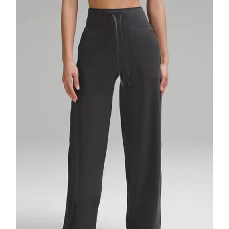 Lululemon throwback still pant buy