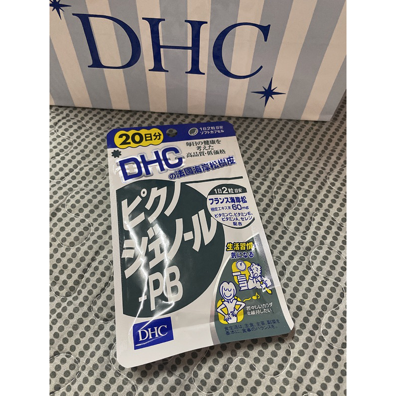 DHC法國海岸松樹皮20日（台灣專櫃貨有中文標） | 蝦皮購物