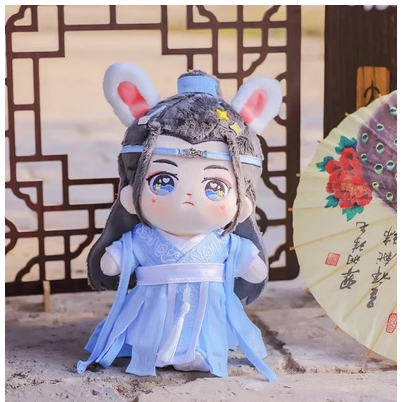 現貨) 陳情令魏無羨藍湛肖戰王一博聽學服夜獵服莫玄羽.罰跪服15+20CM