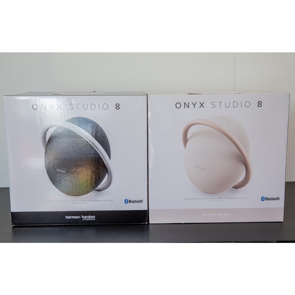 HK 哈曼卡頓ONYX STUDIO 8 手提可攜式立體聲藍牙喇叭全新品公司貨