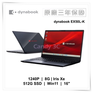 dynabook g6 - 筆記型電腦優惠推薦- 3C與筆電2023年11月| 蝦皮購物台灣