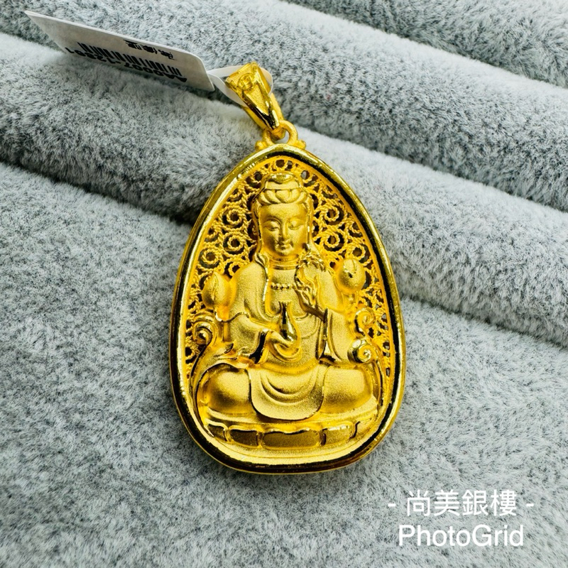 Lord Ganesh Standing Idol Sculpture Good Luck & Success