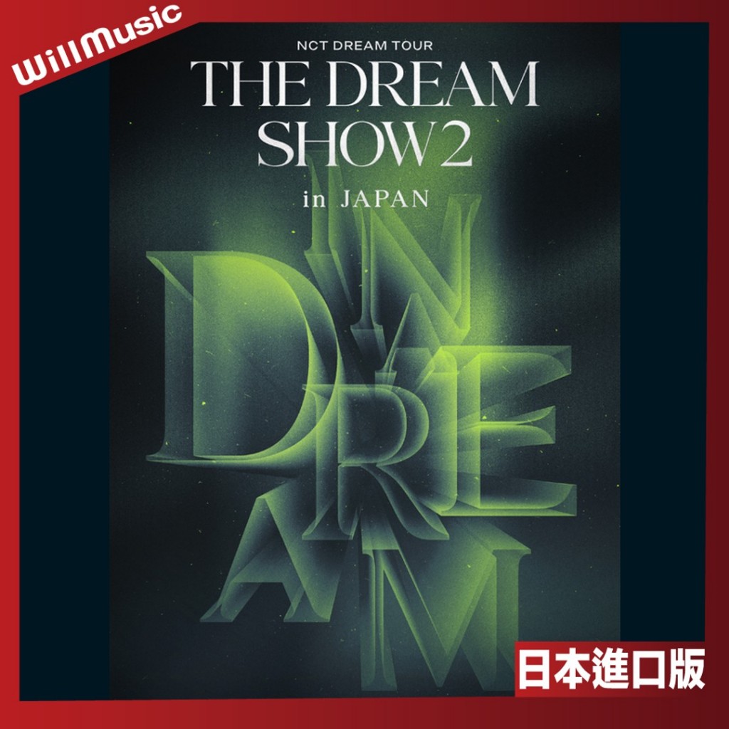 微音樂💃現貨日版NCT DREAM THE DREAM SHOW2:In A DREAM inJAPAN 演唱