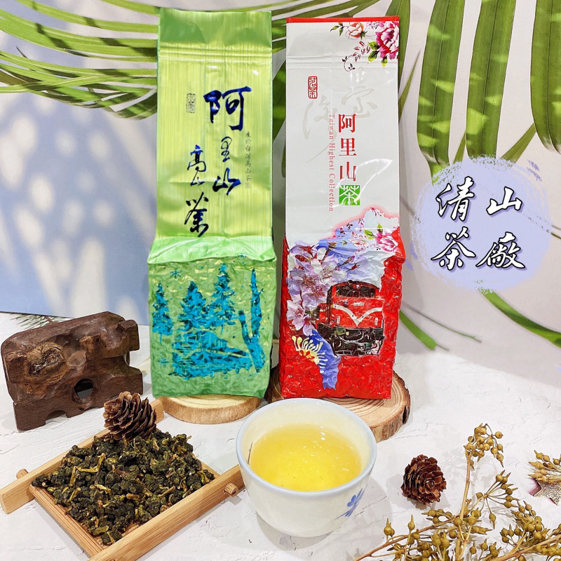 靖江附近品茶嫩茶新茶上门服务+QQ1213419718.xqa - 優惠推薦- 2023年11