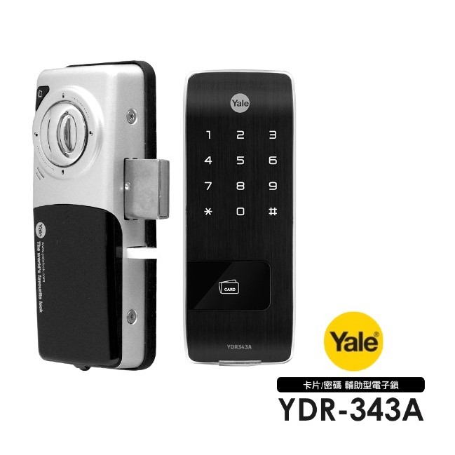 Yale耶魯YDR 343A二合一電子鎖公司貨含全台安裝及教學 | 蝦皮購物