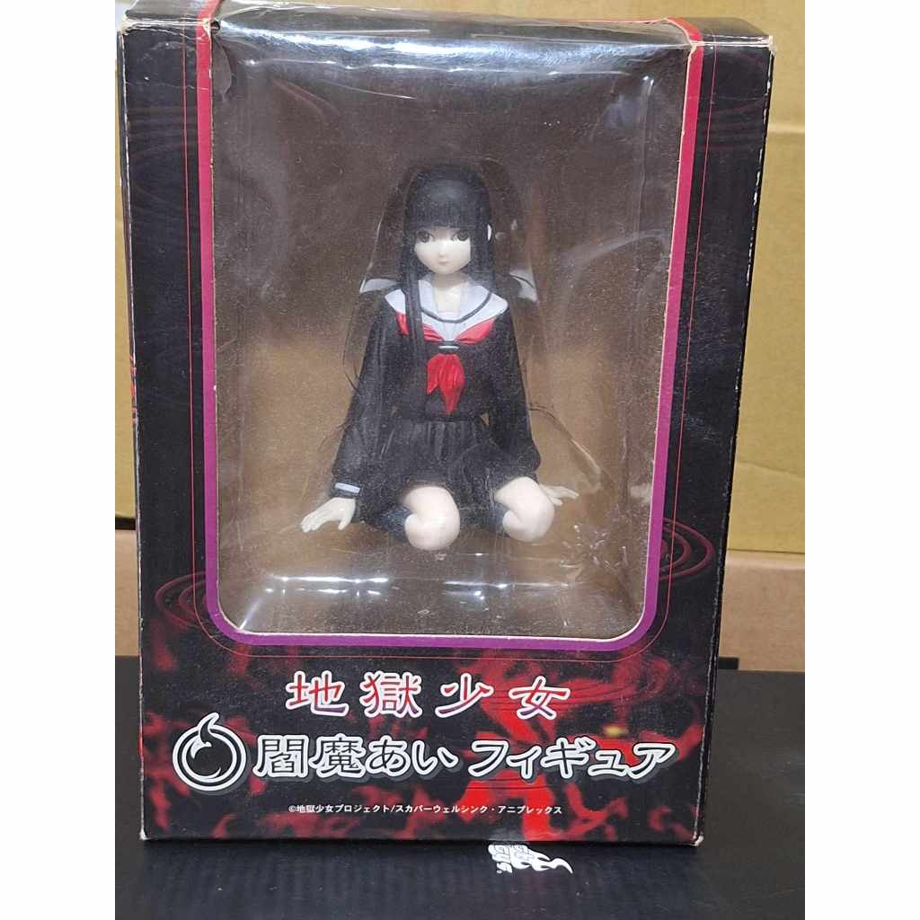【GD玩具收購當舖】Zettoon 地獄少女 Hell Girl 閻魔愛 閻魔あいの 二籠 三鼎 宵伽 | 蝦皮購物