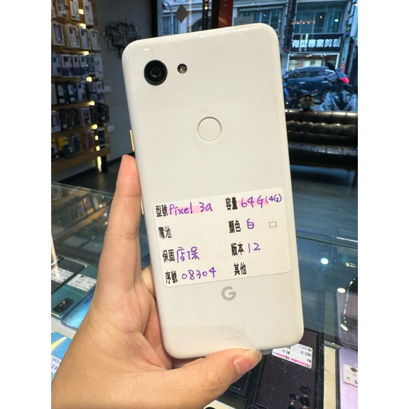 ショッピングモール Google pixel 3a 白 | artfive.co.jp