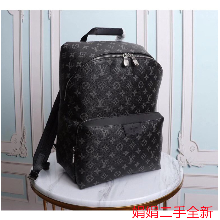 LOUIS VUITTON Monogram Eclipse Multipocket Backpack Black M45455