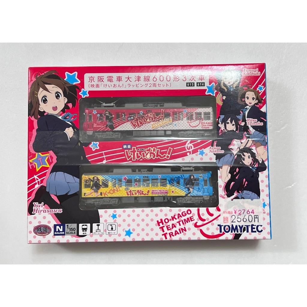 TOMYTEC 京阪電車大津線鐵道娘彩繪電車<詳閱商品說明> | 蝦皮購物