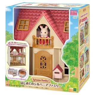 Sylvanian Families森林家族｜優惠推薦- 蝦皮購物- 2023年12月