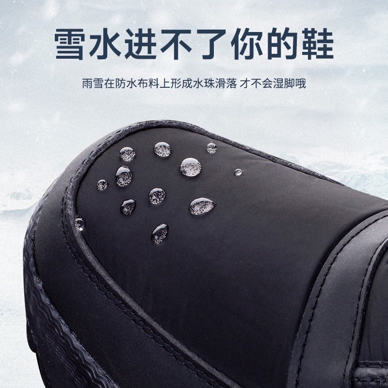 Z36 女款黑色雪靴雪鞋防潑水防滑加厚款雪地東北北海道哈爾濱| 蝦皮購物