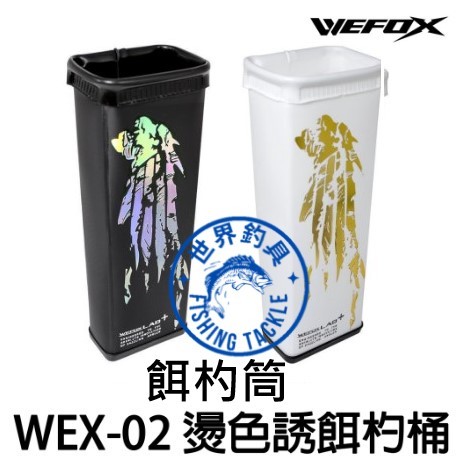  Seaworx 中型誘餌袋,6 個口袋,43 英吋x 16 英吋- 釣魚釣具盒- 重型釣魚袋: 運動和戶外活動