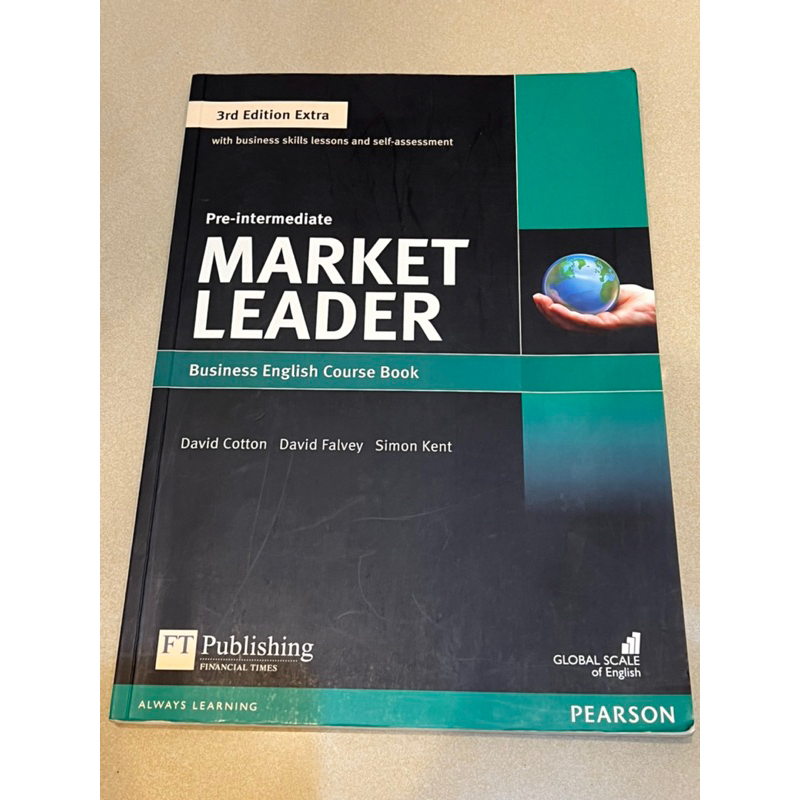 * 3rd Edition Extra MARKET LEADER 大學英文課本 | 蝦皮購物