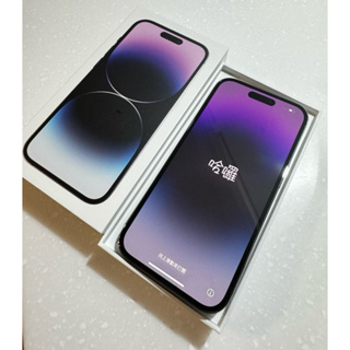 iPhone 14 Pro 128GB｜優惠推薦- 蝦皮購物- 2023年11月