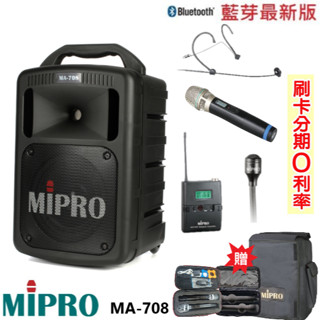 マパール ＯｐｔｉＭｉｌｌ－Ｃｏｍｐｏｓｉｔｅ（ＳＣＭ400） 複合材