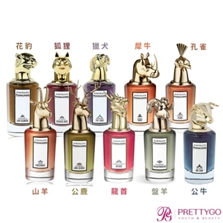 Penhaligon's潘海利根老鷹香水｜優惠推薦- 蝦皮購物- 2024年5月