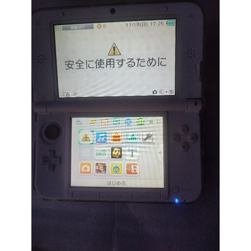 白色3DS LL（外觀好，功能正常） | 蝦皮購物