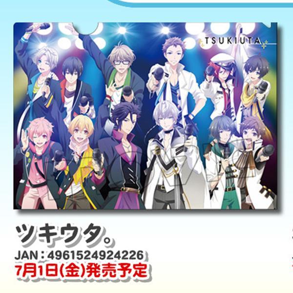 [二次元喵喵] 現貨★日本正版★月歌 A4資料夾 L夾 睦月如月彌生卯月皋月水無月文月葉月長月神無月霜月 蝦皮購物
