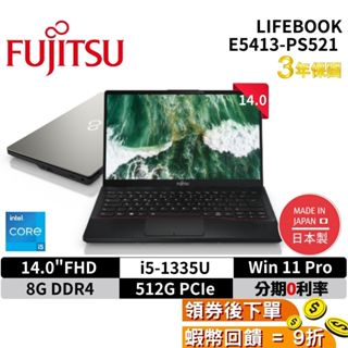 14吋筆記型電腦+fujitsu 富士通- 優惠推薦- 2023年12月| 蝦皮購物台灣