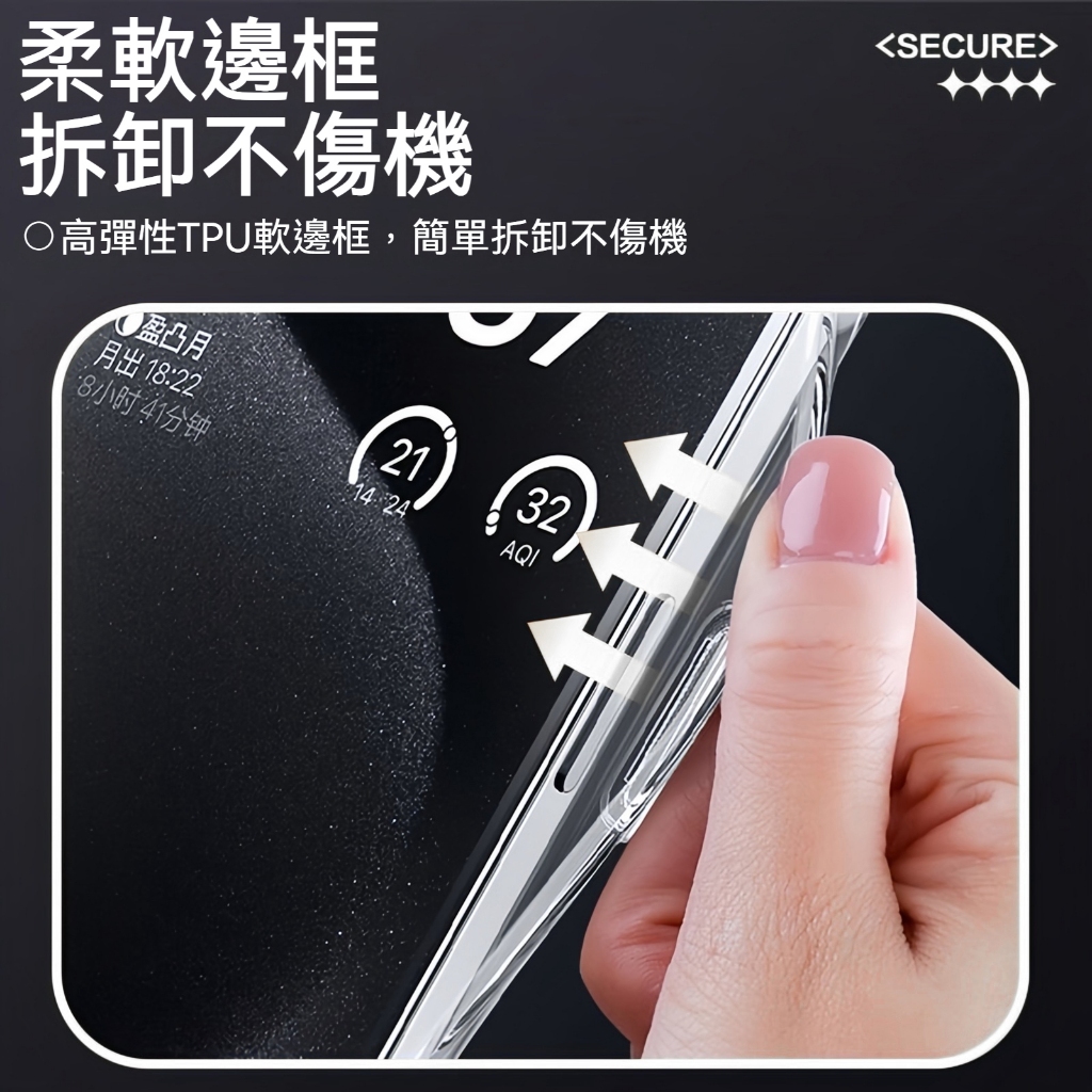 這10款最多人買-防摔手機殼推薦-熱銷排行榜分享2024