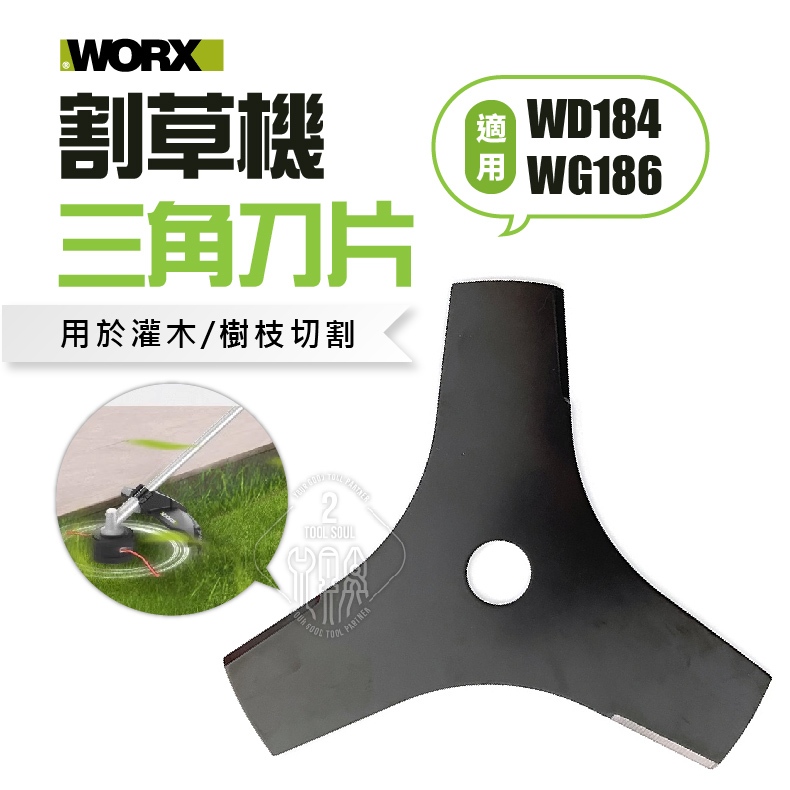 wd184 - 優惠推薦 - 2026年8月 | 蝦皮購物台灣