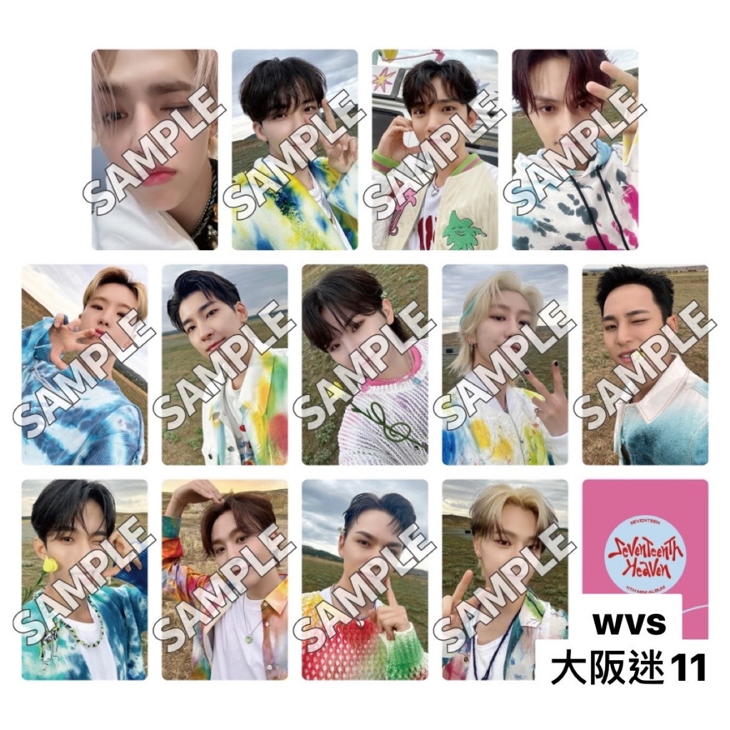 seventeen Follow 場限卡愛知大阪福岡環球wvsJP 迷11 HEAVEN seventeen Follow 場限卡愛知大阪福岡環球wvsJP 迷11 HEAVEN