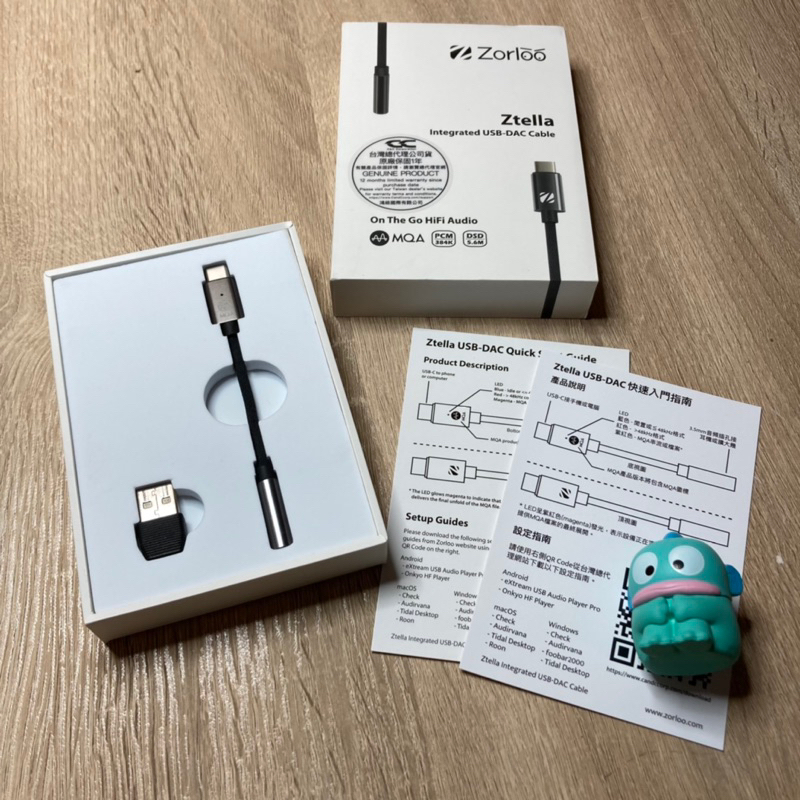 現貨 二手 Zorloo Ztella USB-DAC TIDAL 支援MQA解碼 耳機擴大機 高音質隨身耳擴 | 蝦皮購物