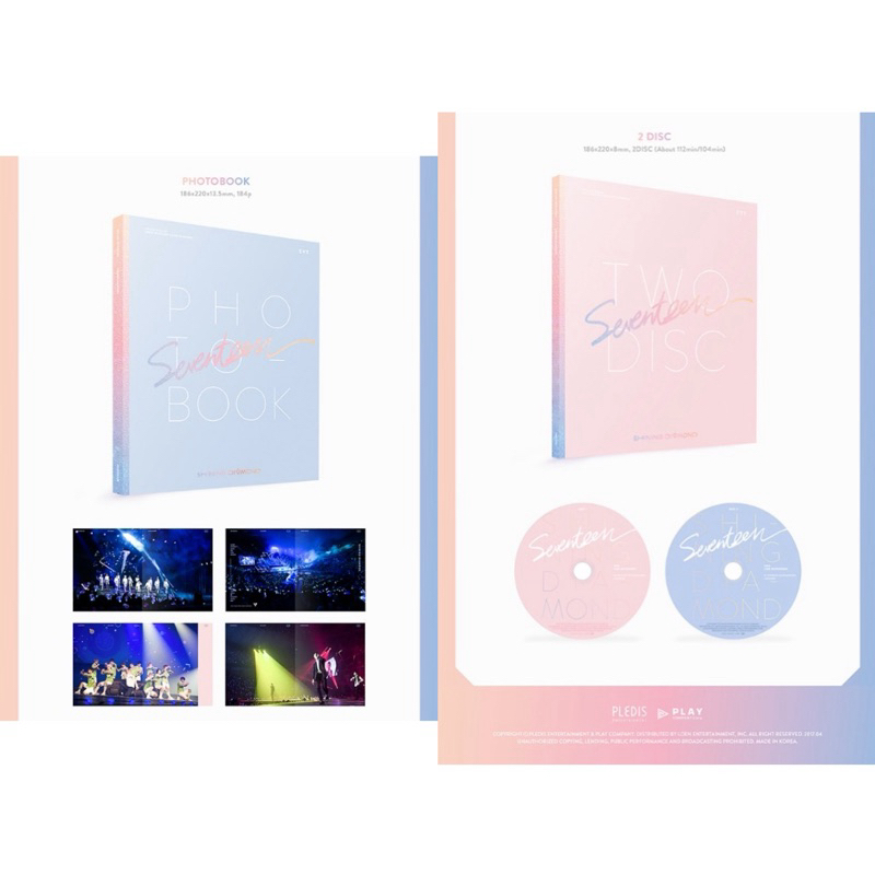 Seventeen Shining Diamond store Concert DVD