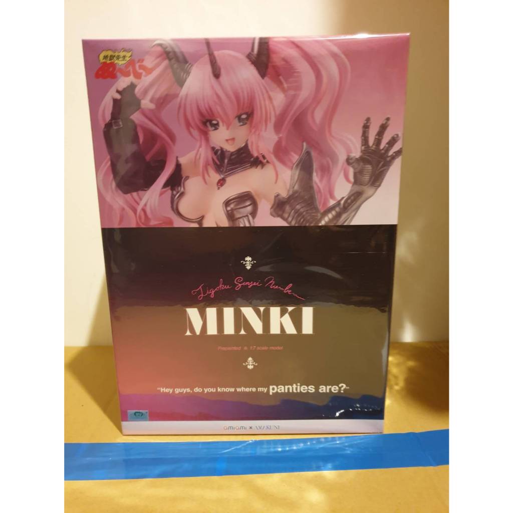 靈異教師神眉 AMIAMI AMAKUNI 眠鬼 1/7 PVC | 蝦皮購物