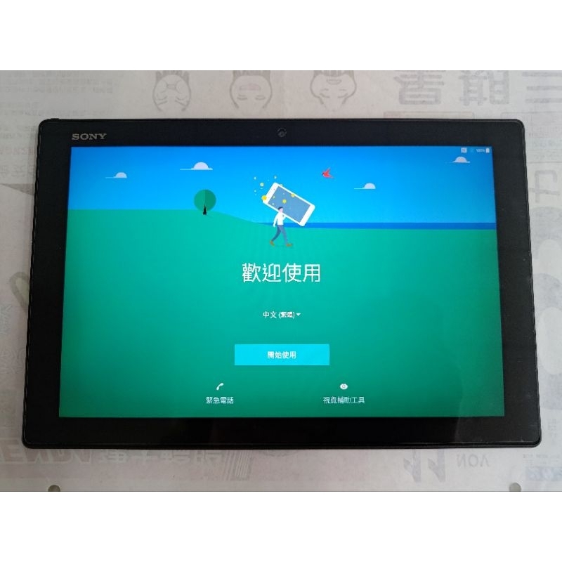 ☆超美品 SONY Xperia Z4 Tablet SO-05G DoCoMo - タブレット