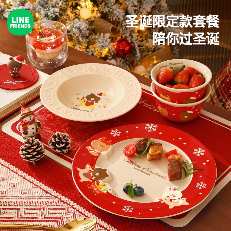 LINE FRIENDS クリスマス　食器セット 5点　限定グッズ 海外正規品 🌟有現貨🌟LINE FRIENDS聖誕禮物禮盒裝新年禮物餐具套裝陶瓷碗家用情侶