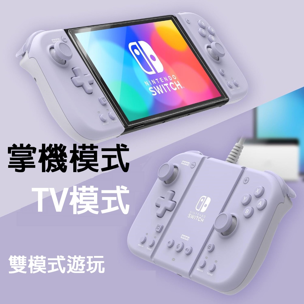 任天堂(NINTENDO)游戏机Switch Lite报价_参数_图片_视频_怎么样_问答-苏宁易购