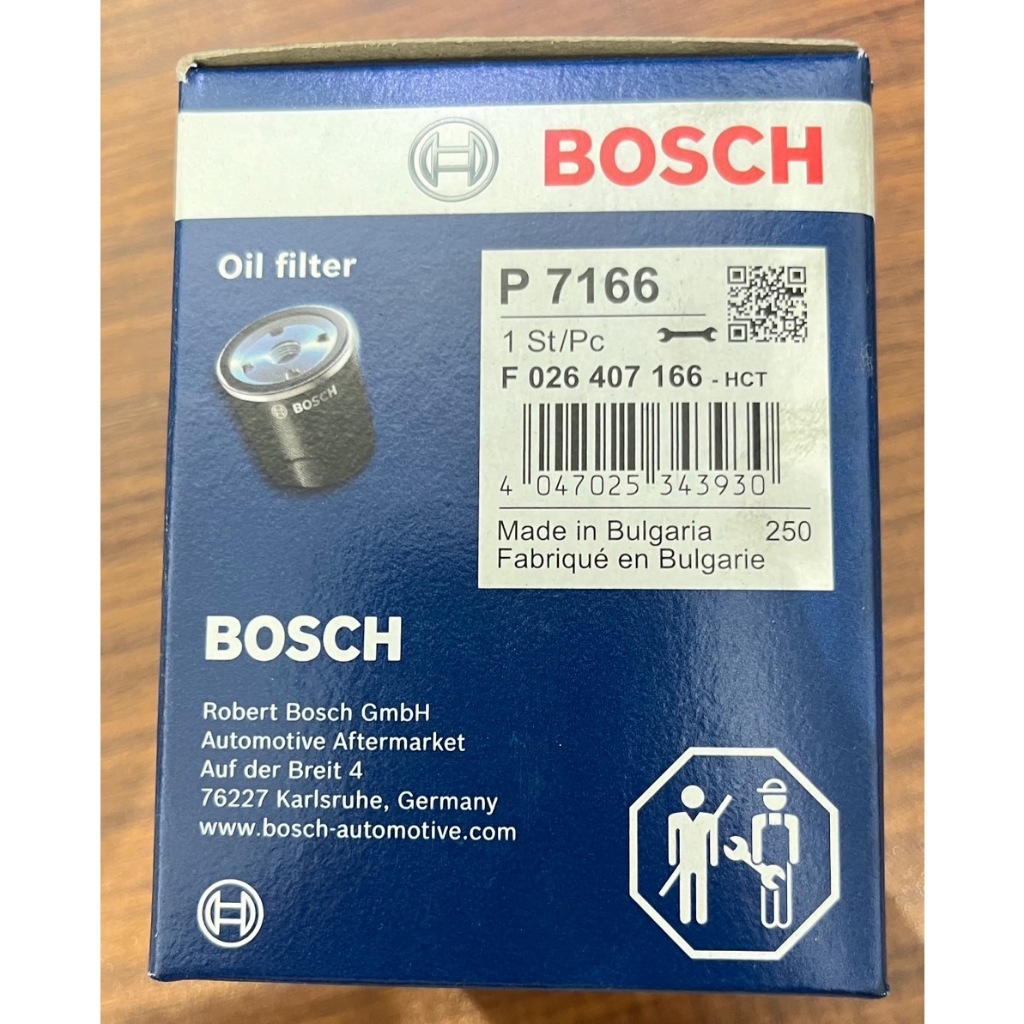 BOSCHBENZ W176 A160 A180 A200 A220 A250 A35 MANN機油芯 HU711/6Z | 蝦皮購物