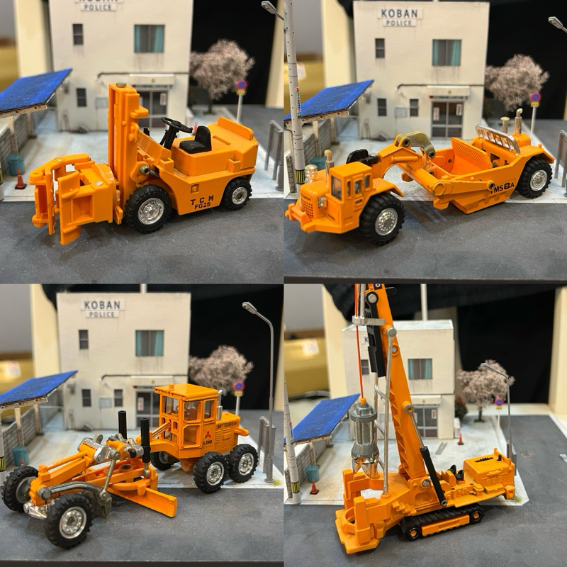 日本製 SHINSEI MINI POWER 比例未知 工程車 可動機構 | 蝦皮購物