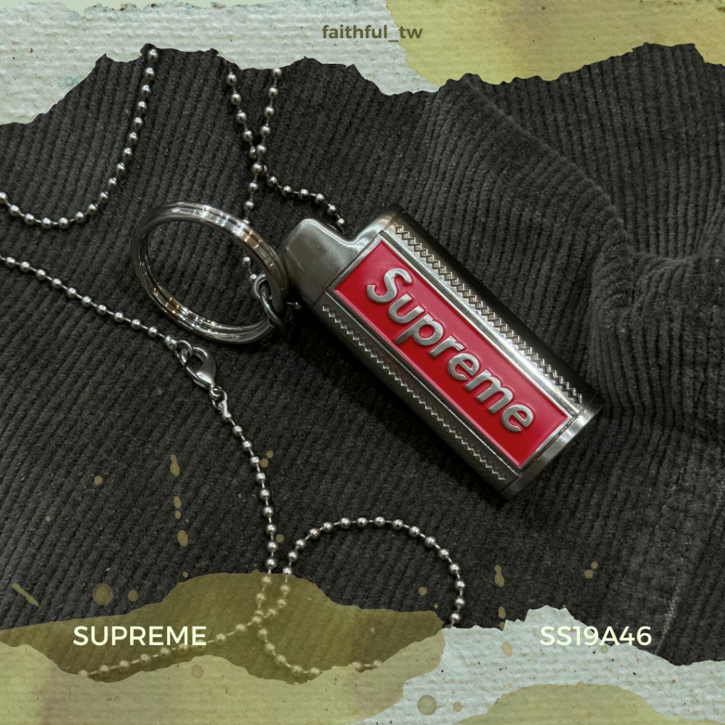 Faithful】SUPREME METAL LIGHTER HOLSTER【SS19A46】打火機保護殼項鍊