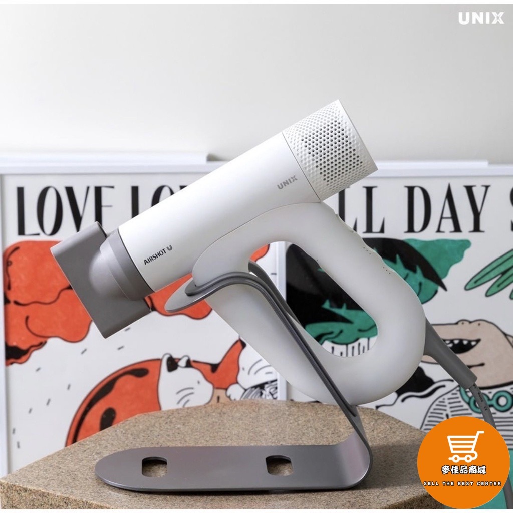 韓國 UNIX AIRSHOT U 負離子頂級吹風機 專屬金屬質感支架 | 蝦皮購物