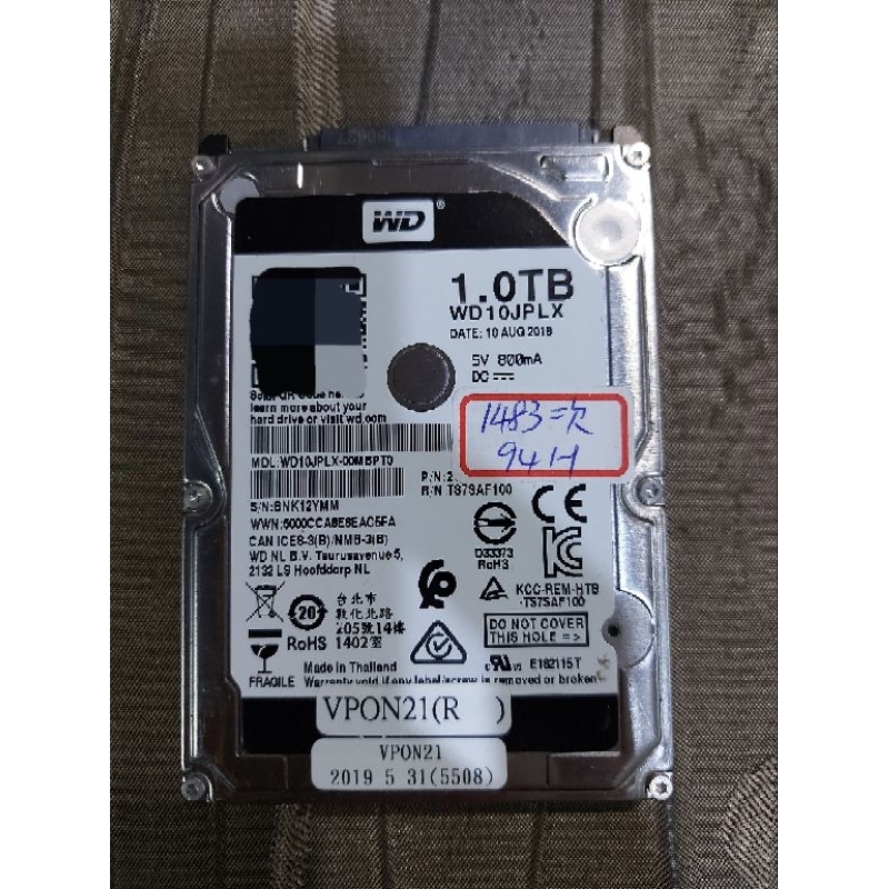 WD10JPLX-00MBPT0 2.5吋硬碟 1TB 7.2k RPM 黑標 | 蝦皮購物