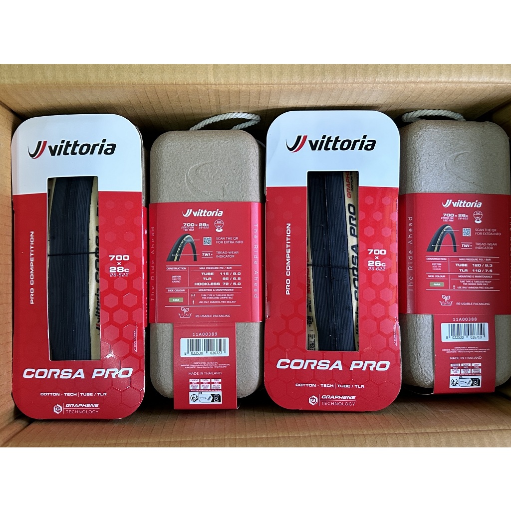 Pneu Route Vittoria Corsa Pro Control Sans Tube (tubeless) - Taille 700x26c à 34c, Couleur Bronzé - Pour Vélo Route, Gravel, Cyclo-cross