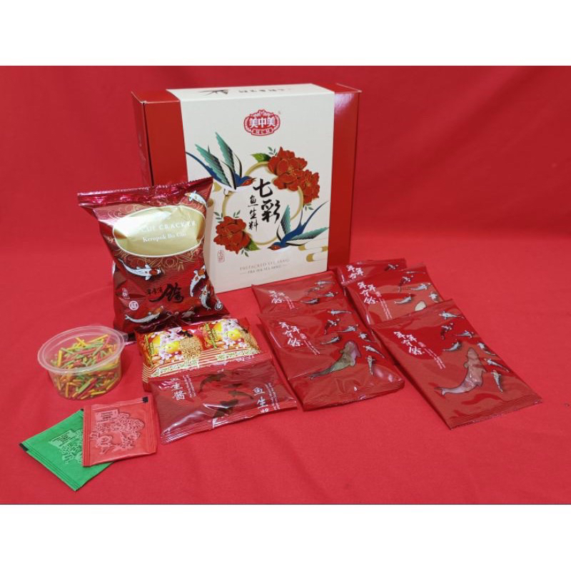 现货 马上發貨 － 馬來西亞 美中美/泰和味 七彩鸿运鱼生 新年撈生禮盒 （6人份－350克） | 蝦皮購物