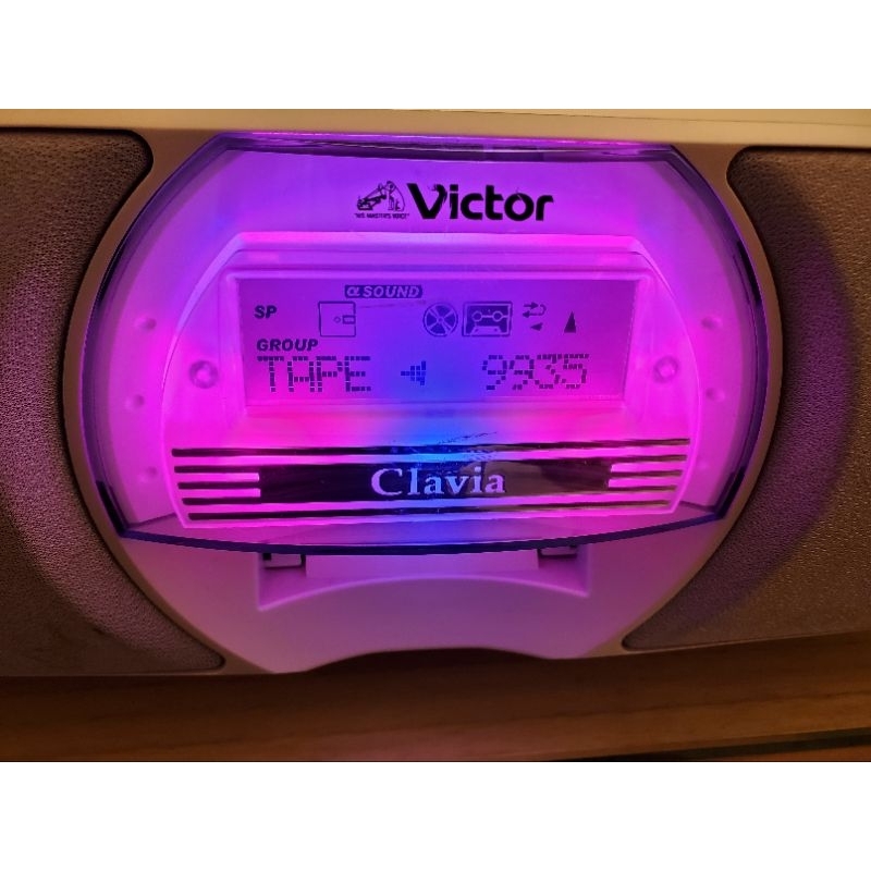 Victor RC-L1MD [MiniDisc Wiki]