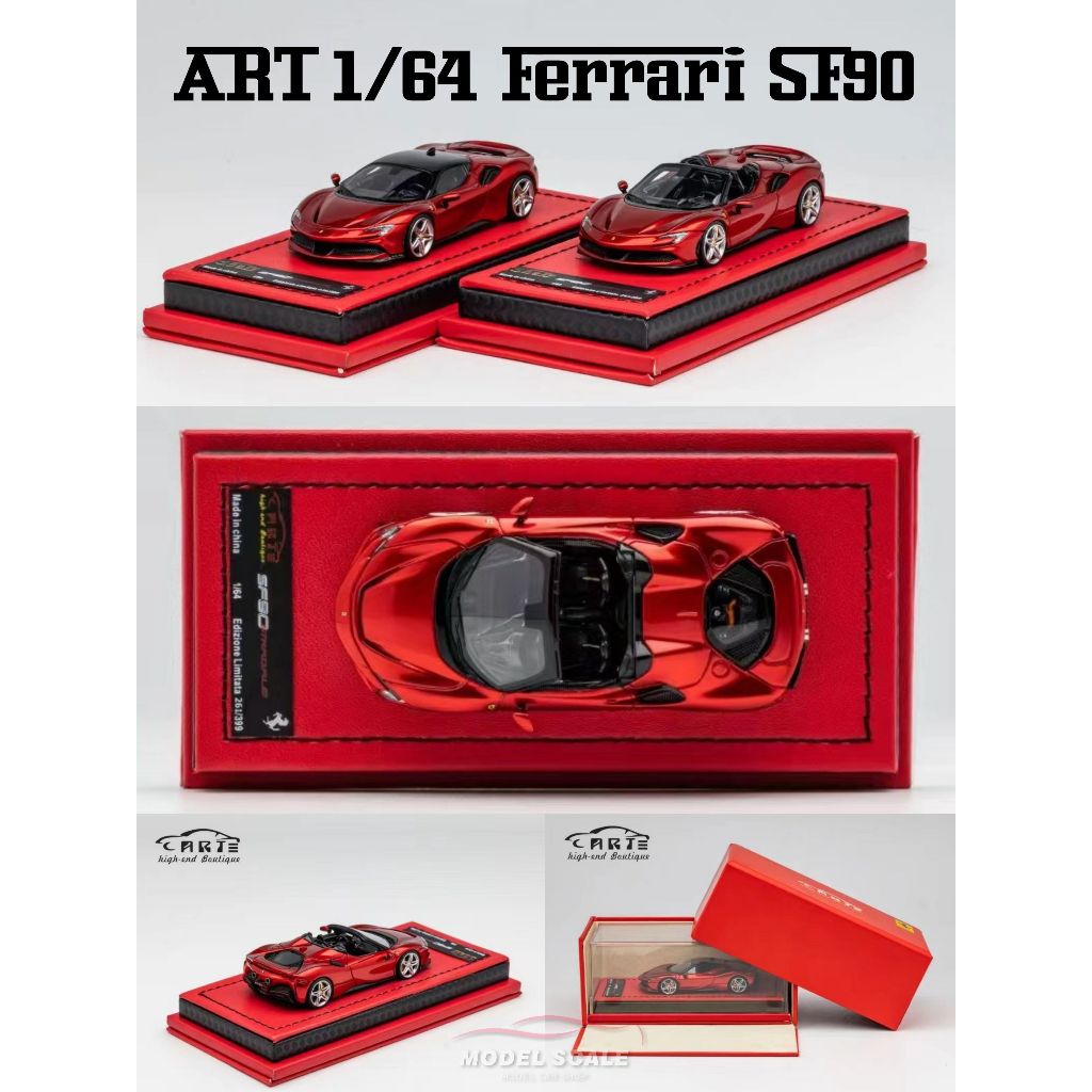 上品】 Art 1/64 フェラーリ sf90 世界限定399台 ミニカー - powertee.com