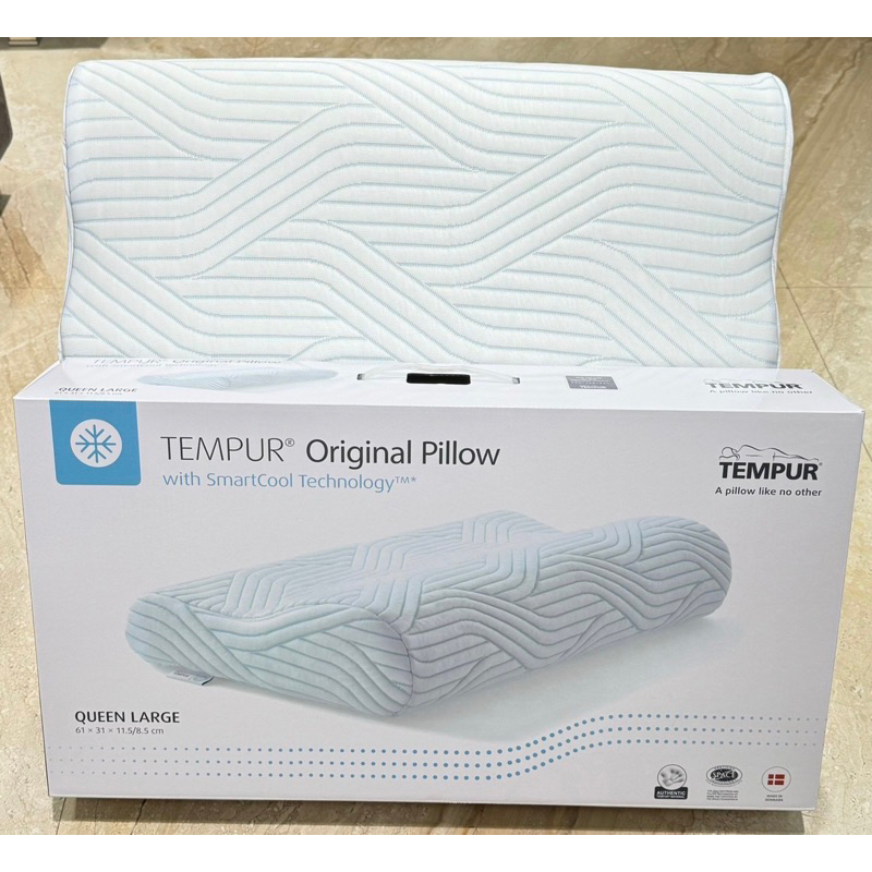 Oreiller Tempur Shape, L, 50 x 31 x 11.5 cm