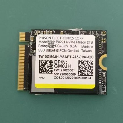 【動作OK】P0221 NVMe Phison 1024GB ssb 1TB P0221 NVMe Phison 1024GB M 2 SSD｜Yahoo!フリマ（旧PayPayフリマ）