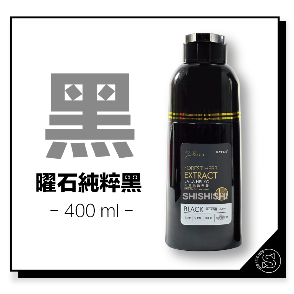 tw-11134207-7r98v-lp521gv4he2b3c