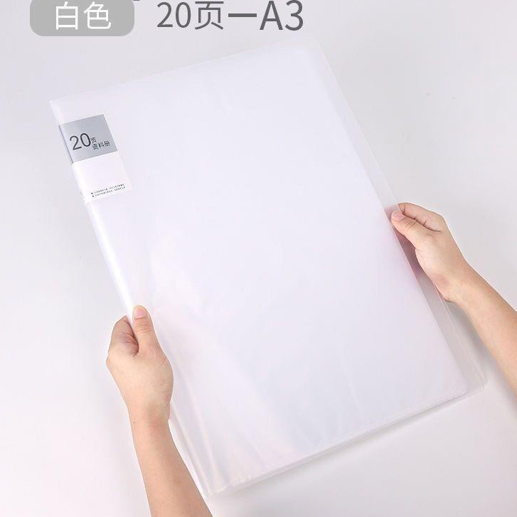 美美~4K/A2/A3/8K/A4素描紙畫冊夾文件夾多層資料冊海報圖紙收納收藏冊 | 蝦皮購物