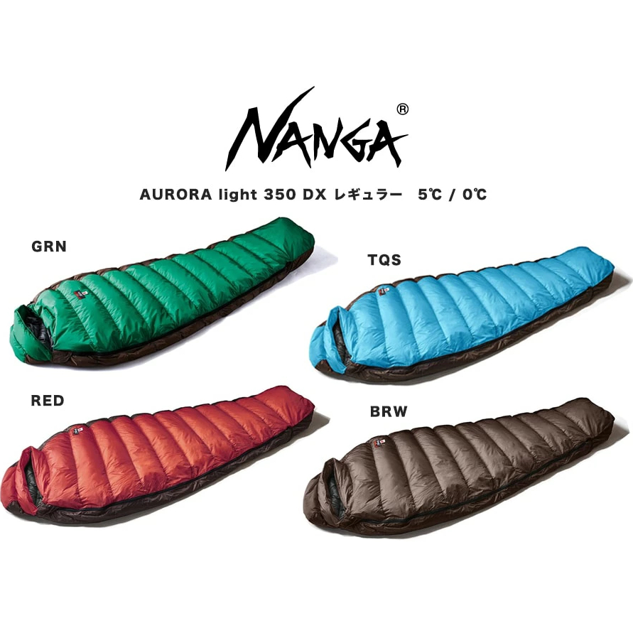 Nanga Aurora Light 350DX 羽絨睡袋日本製露營戶外非450DX 黑冰