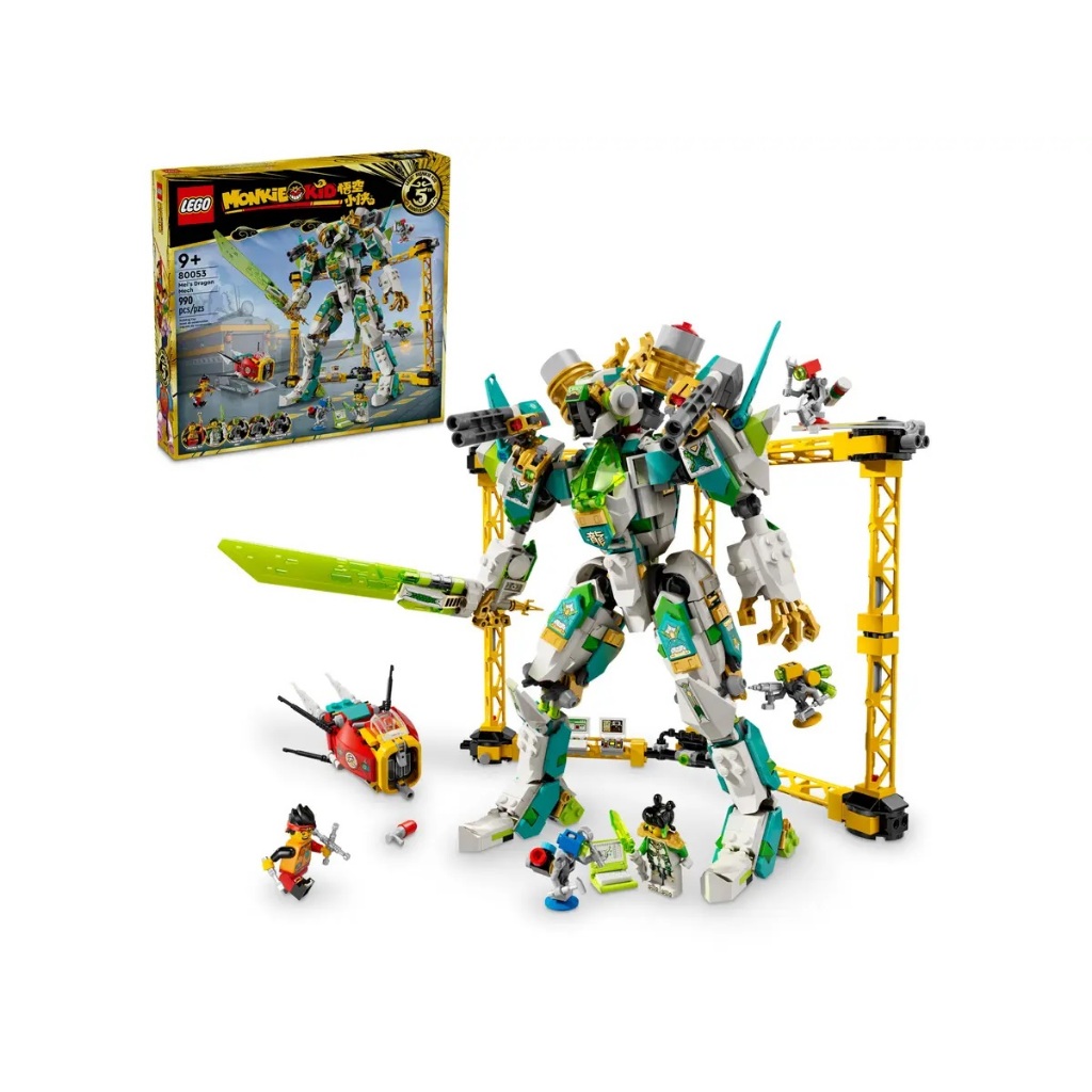 LEGO 80053 龍小驕白龍戰鬥機甲 Mei's Dragon Mech 悟空小俠 | 蝦皮購物