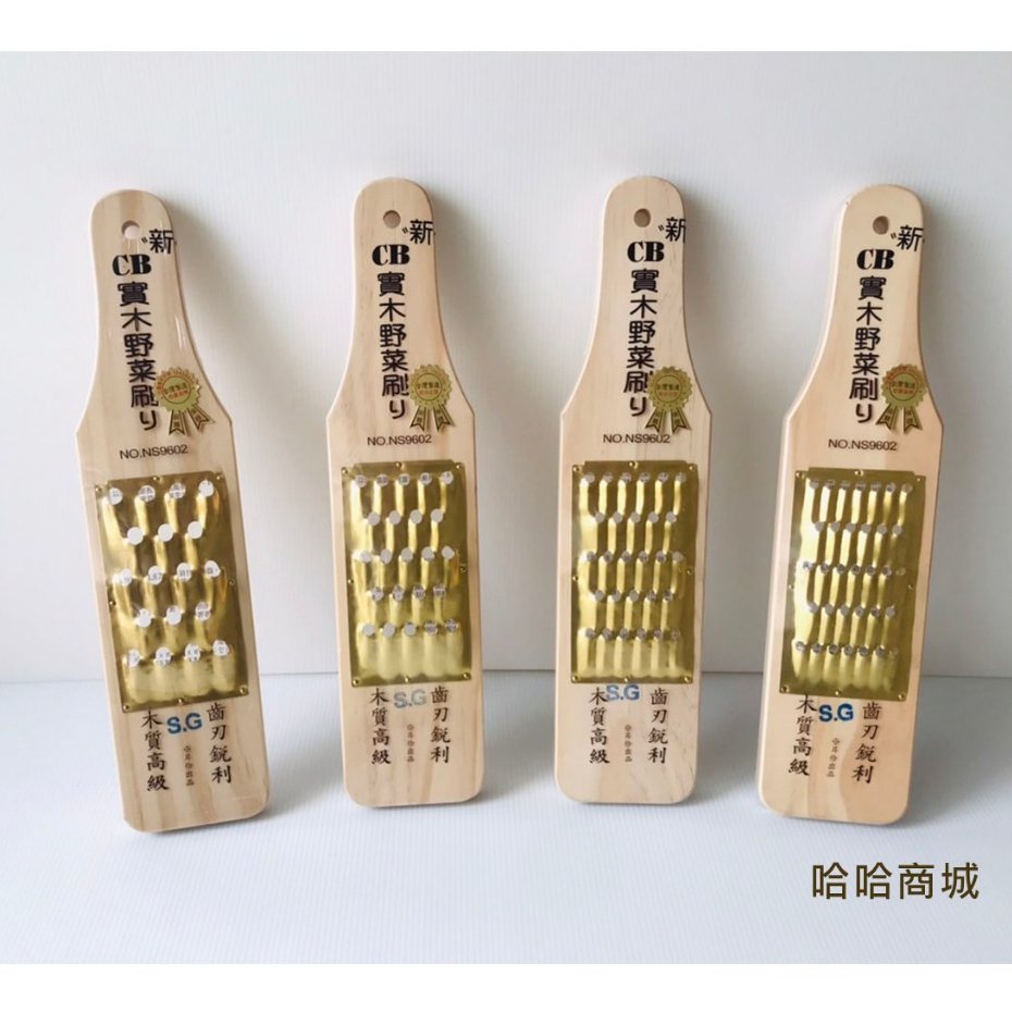 哈哈商城 台灣製 銅板 實木 菜剉 ~ 廚具 料理 切絲 刨絲器 菜刨 餐具 食譜 蘿蔔糕 鍋具 | 蝦皮購物