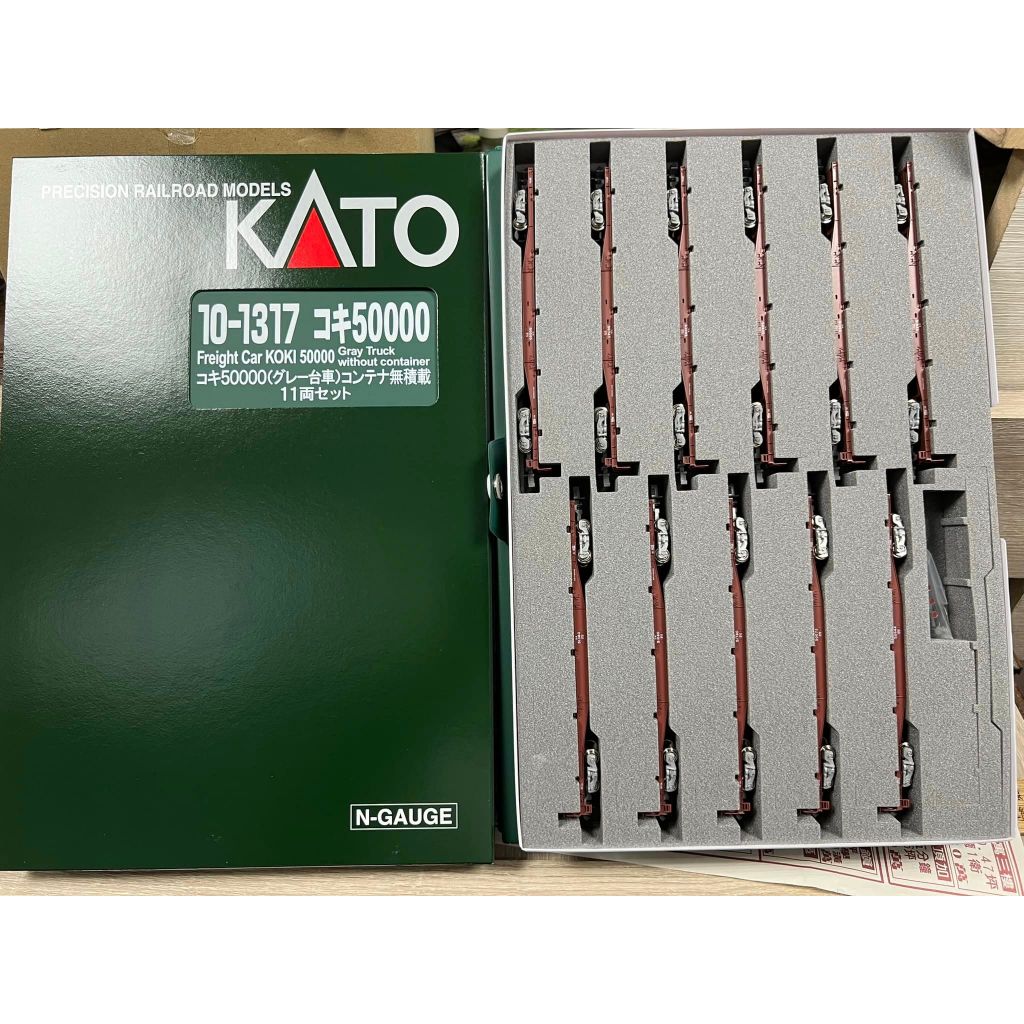 質屋 Nゲージ KATO 10-1317 コキ50000(グレー台車) コンテナ無積載