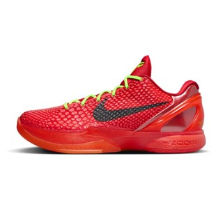 Kobe proto deals